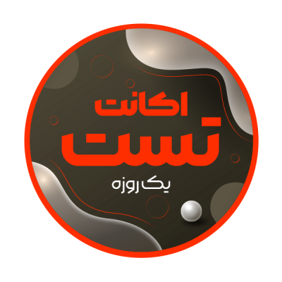 اکانت کاهش پینگ تست وایرگارد گیمینگ